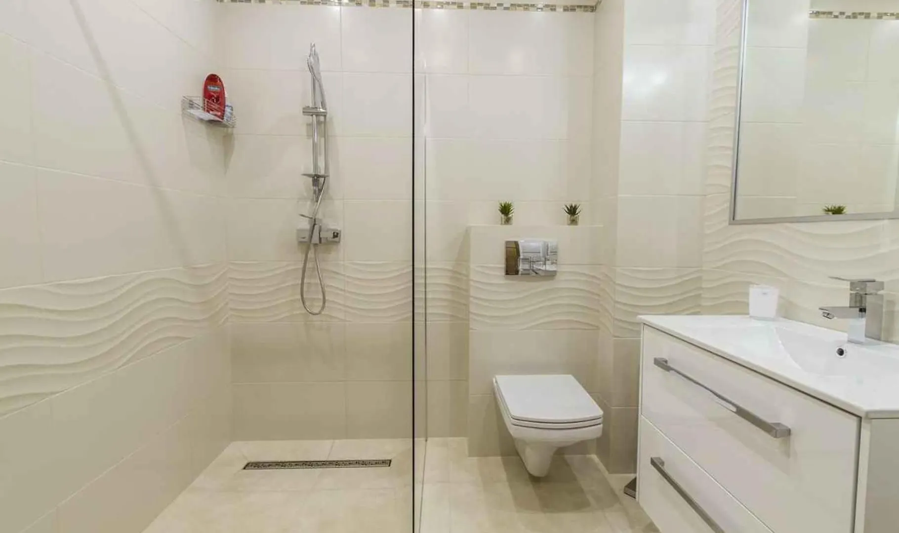 Apartamento Famixdom - Rezydencja Tatry Zakopane